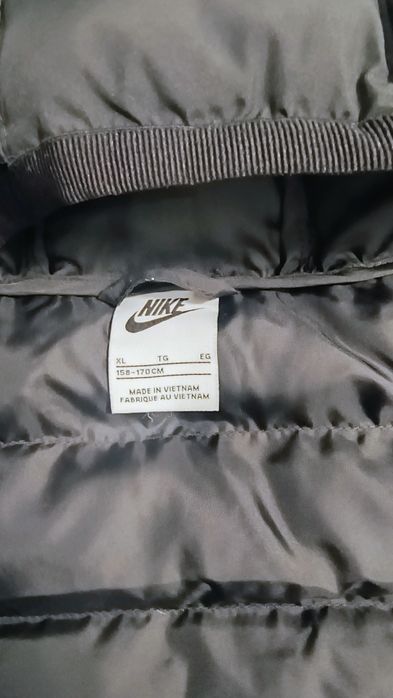 Детско зимно яке Nike 158-170