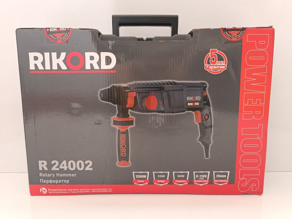 Перфоратор перефаратор шруповерт дрель балгарка лазерный уровень