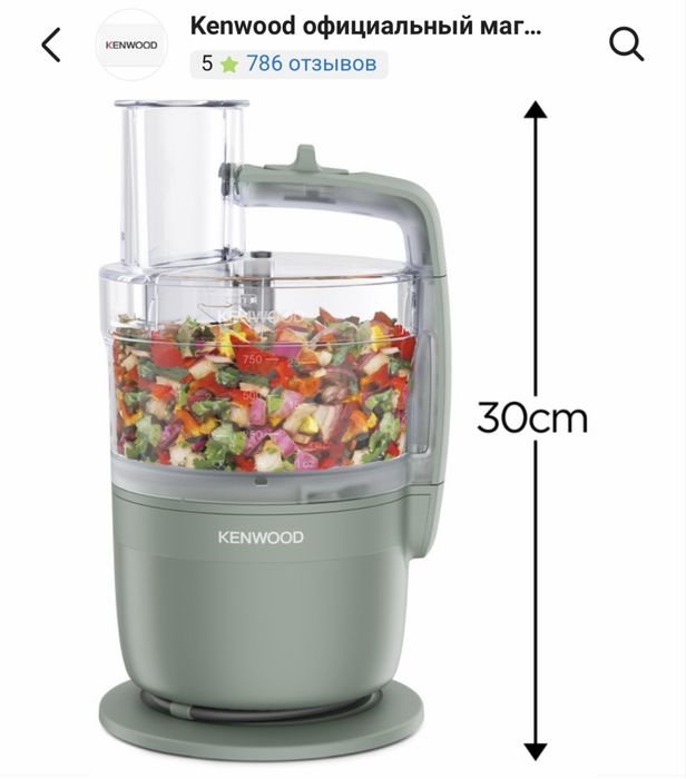 Kenwood комбайн сатылады