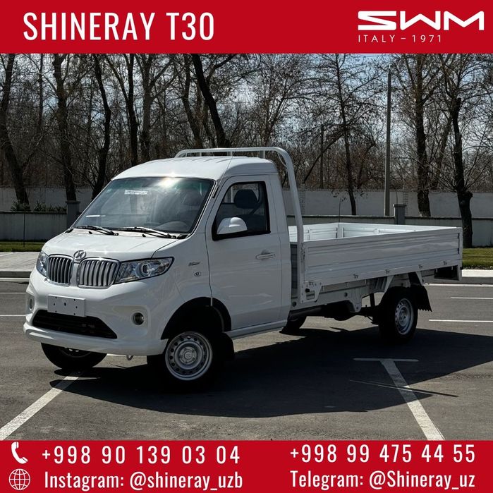 Строй мусора  вывоз хлама vivoz musr