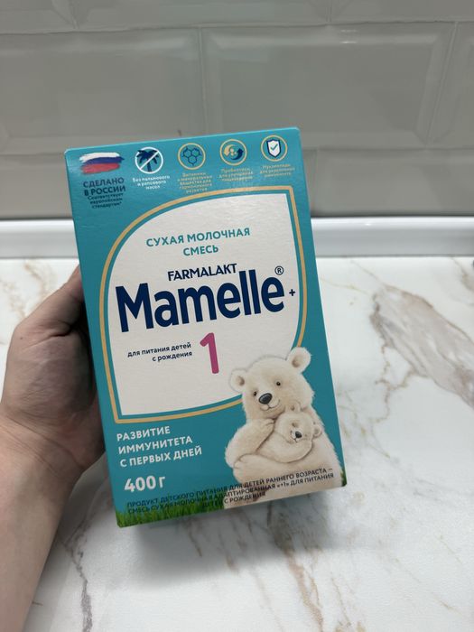 Смесь для ребенка