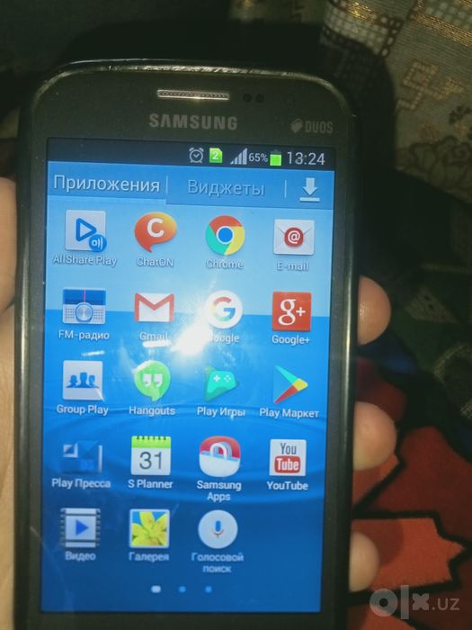 Samsung galaxy s win