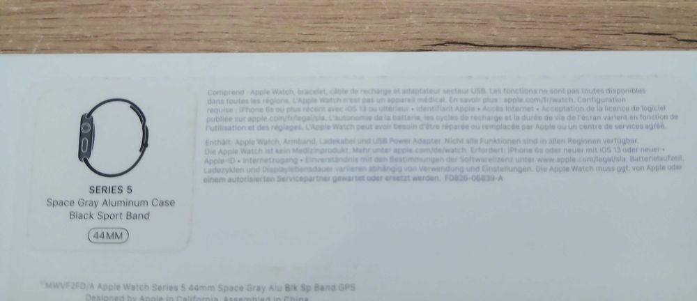 Apple Watch SE 5 Гаранция
