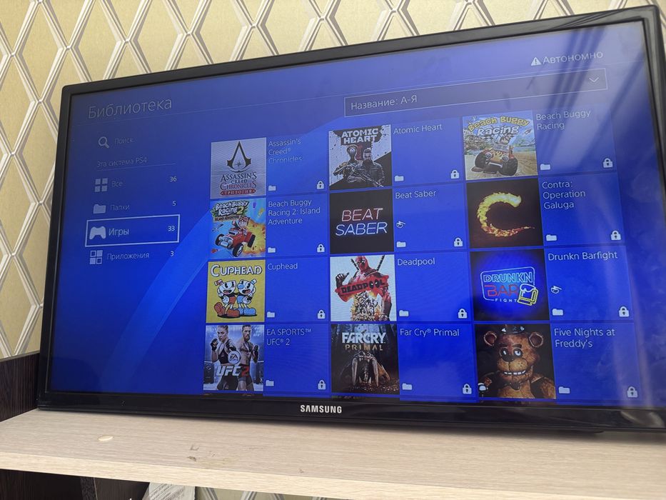 Ps 4 pro 1 tb прошитая