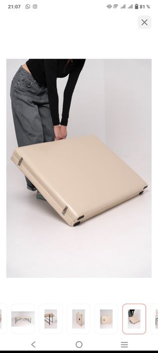 Массажная кушетка