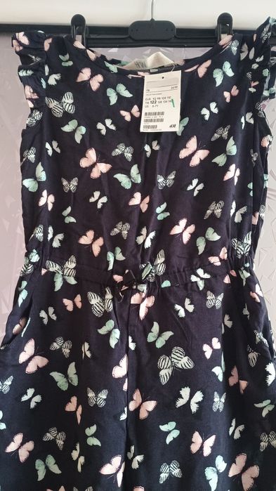 Гащеризон на H&M