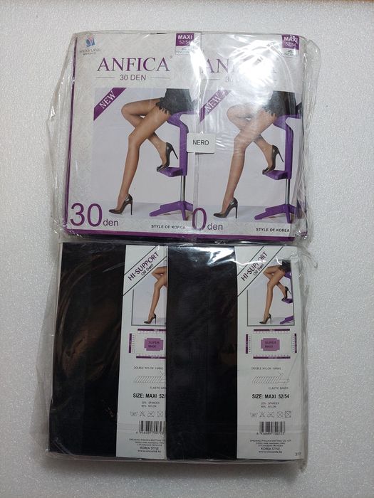 Женский капроновые  колготки