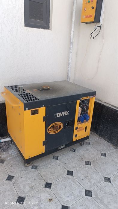 Генератор ( движок ) сотилади.