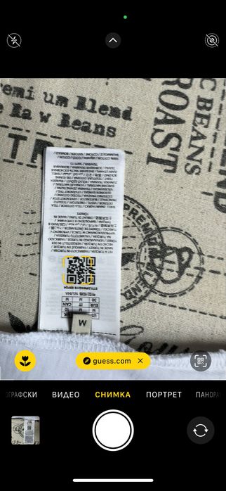 Guess original дамско горнище.Ново.M