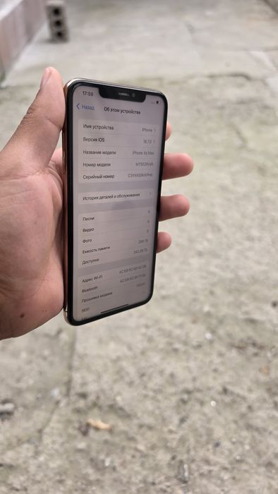 Iphone XS Max sotiladi