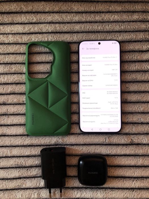 Възможен бартер/ Huawei pura 70 Ultra + Huawei Freebuds se 3