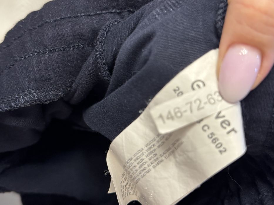 Школьна форма Гулливер