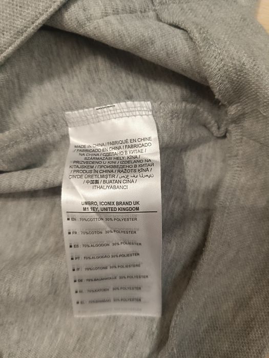 Ново оригинално горнище Umbro