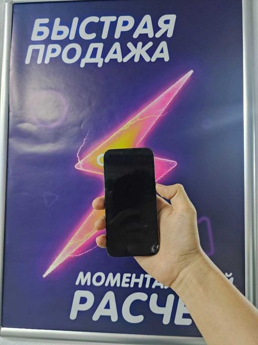 iPhone 13 Pro, 256 ГБ, аккумулятор 77%