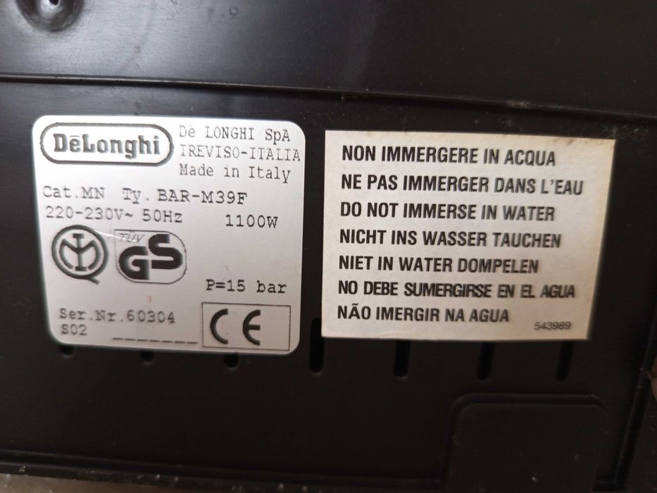 Кафе Машина  DeLonghi Ty. BAR-M39F
