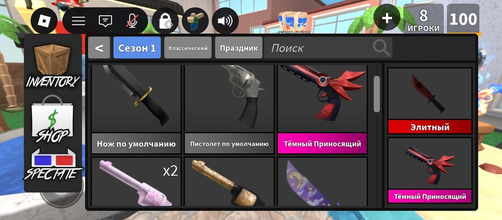 Продам годли мм2