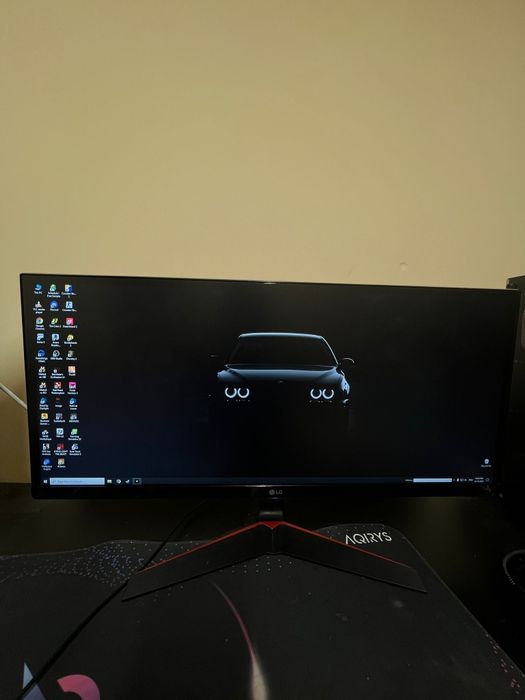 Lg ultrawide 29" 75hz