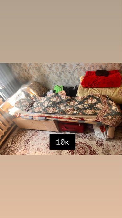 Продам разные товары для дома