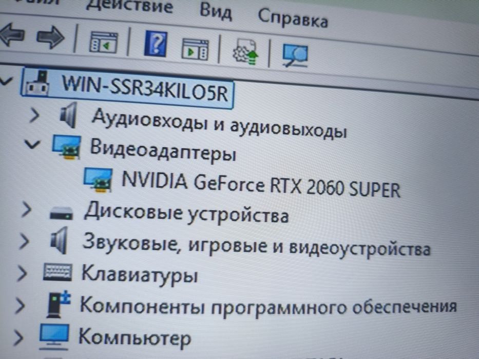 Продам игровой ПК