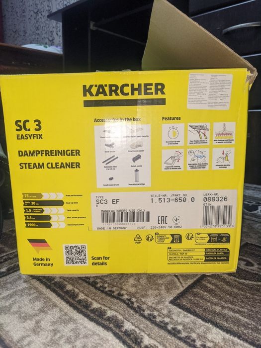 Новый Пароочиститель Karcher SC 3 EasyFix белый