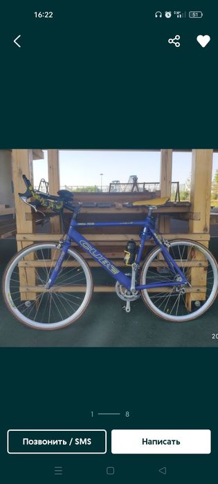 Велосипед Cube оригинал