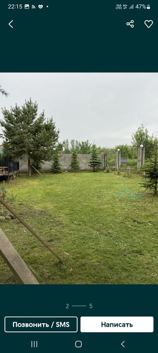 Косим траву любой время