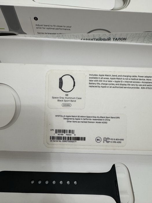 Apple Watch Se Gen 1