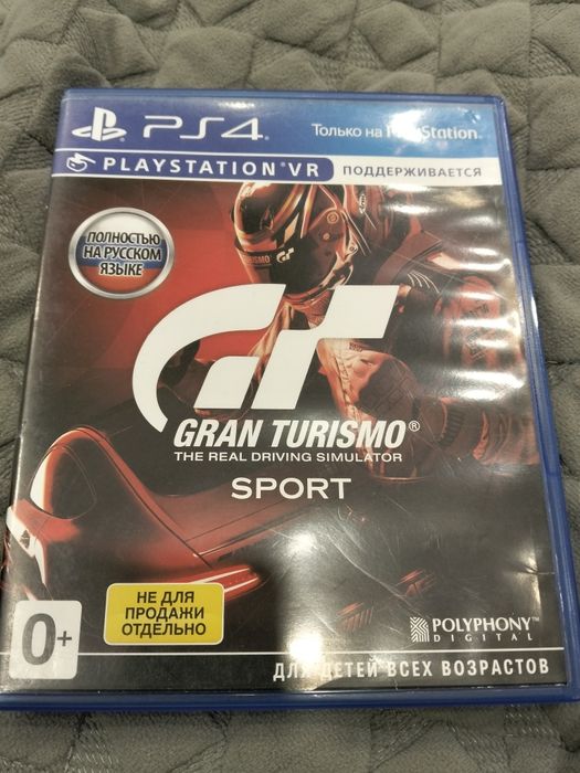 Продам игру на пс 4