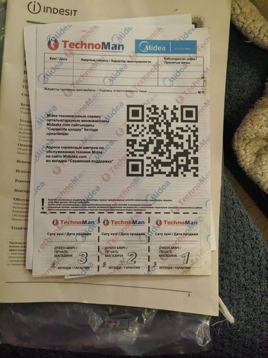 Продаю холодильник