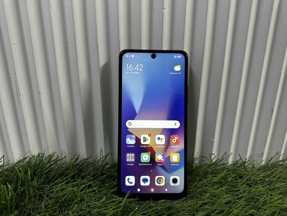 Телефон Redmi Note 10 Pro 128 gb