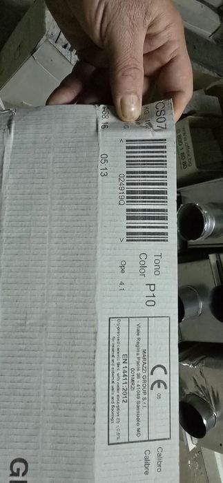 Керамични плочки