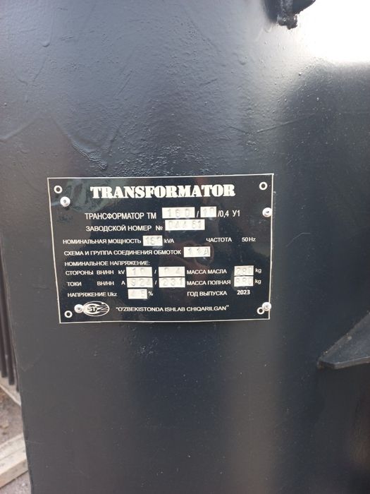 Transformator Tm160/10/04