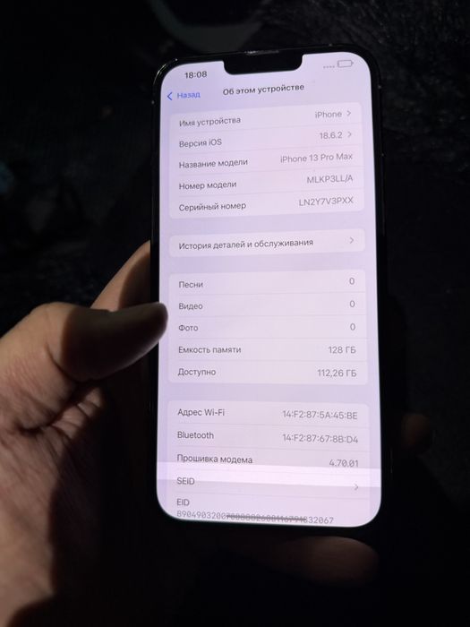 iphone 13 pro max 128g yomkost 79 holati zor oqip tel qlila