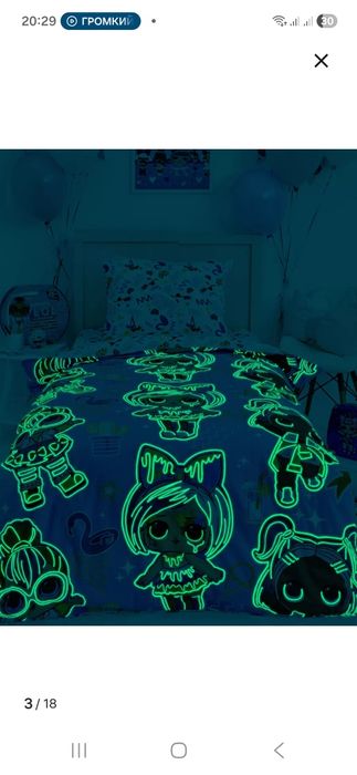 Продам комплект мебели в детскую