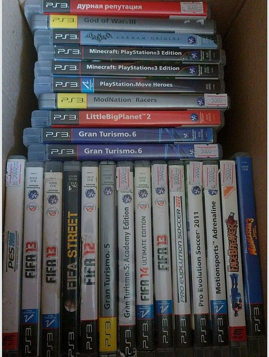 Диски на Плестейшн 3