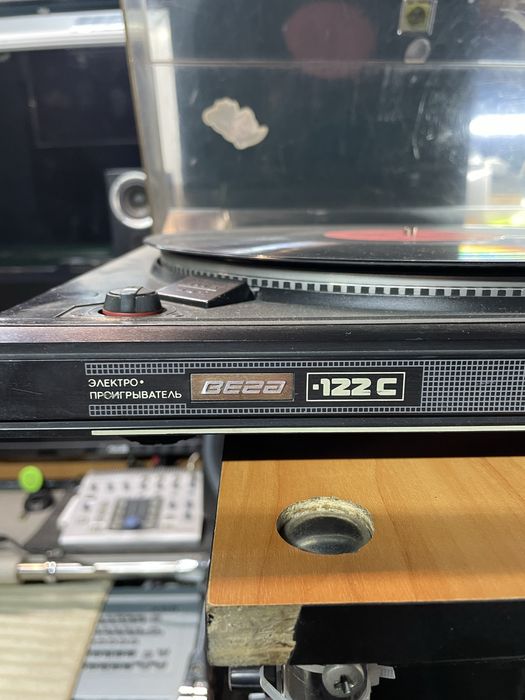 Вега 122 С проигрыватель винила