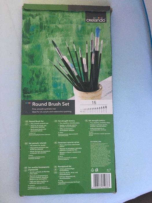 Нови четки за рисуване Crelando