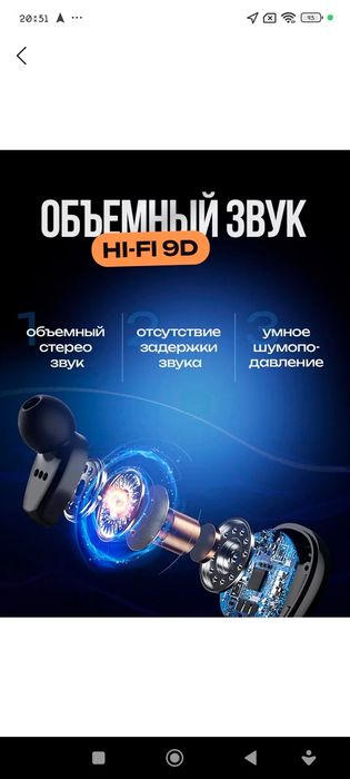 Беспроводные наушники аэрподс чёрные M10