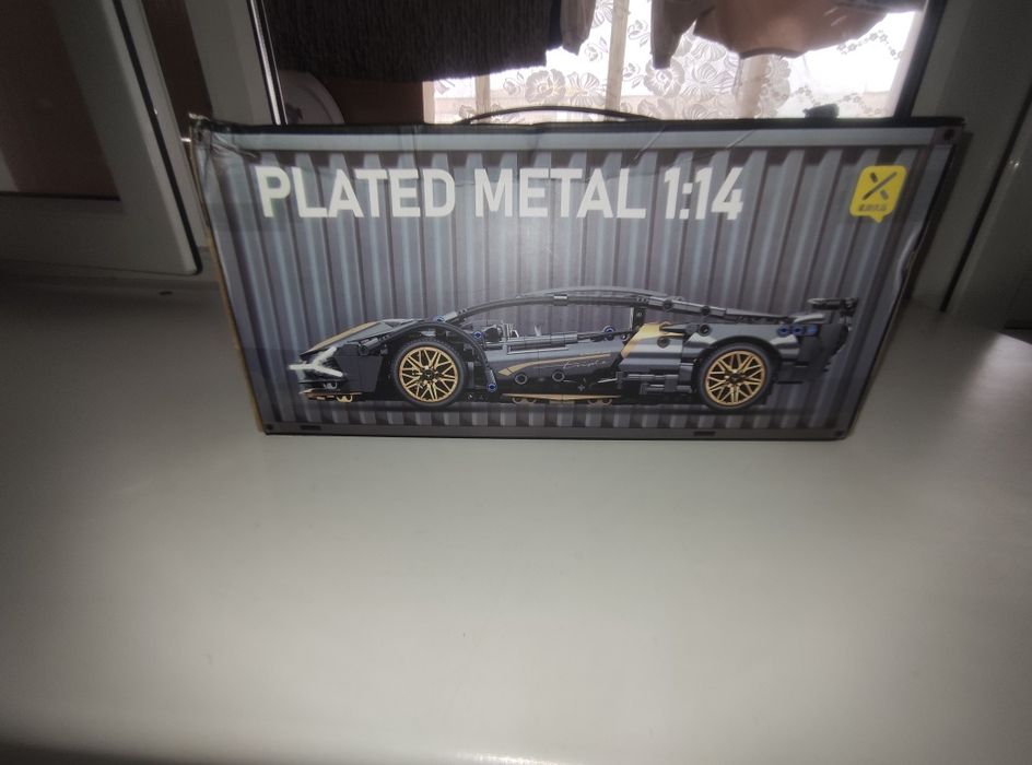 Автомобильный конструктор