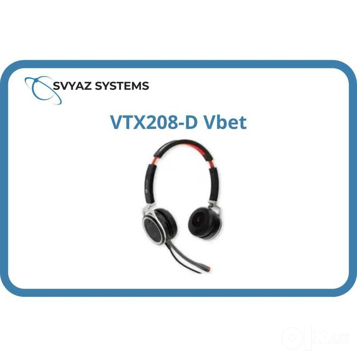 VTX208-D USB гарнитура с микрофоном VBet