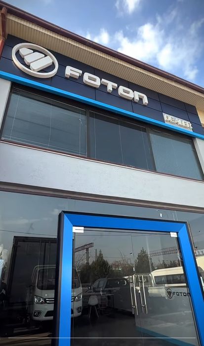 Foton avto salonga ayol sotuv menejer