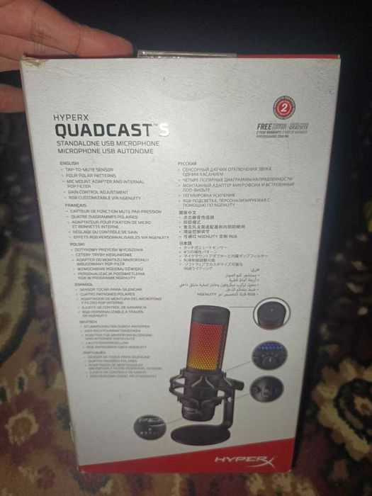 hyperx quadcast s