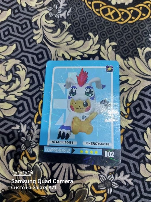 Покемон дешево 100.000