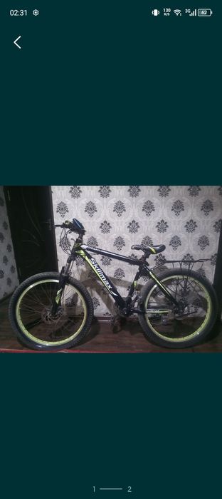 Veloseped skilmax 26 razmer