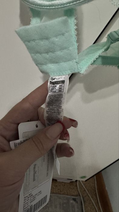 Бюстгалтер яркий