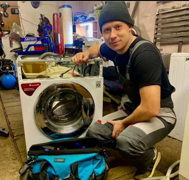 Ремонт стиральных машин холодильников и мелкой бытовой техники