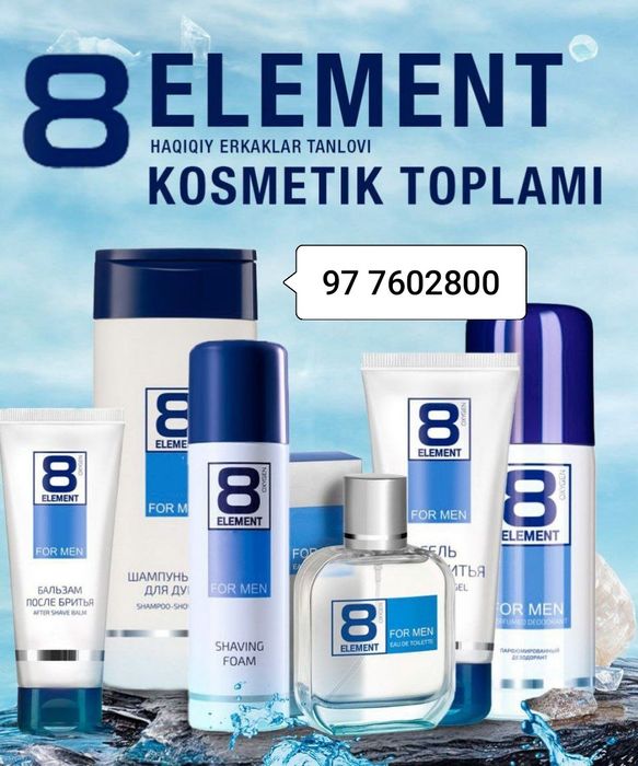 8 ELEMENT nabor original 100%.