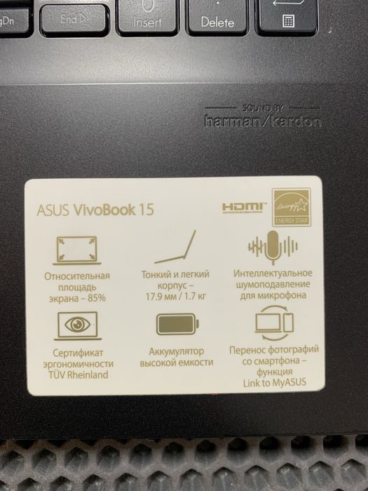Ультрабук Asus Vivobook Oled экран.