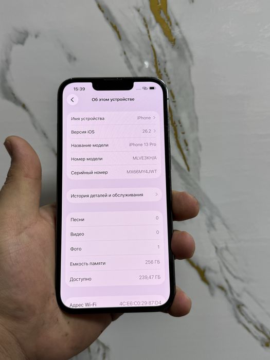 Ayfon 13 pro srochni sotiladi