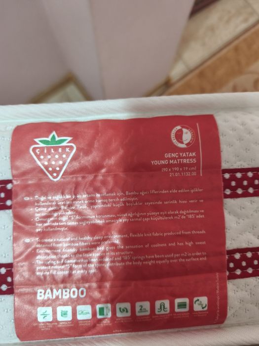 Детско легло  спортен автомобил